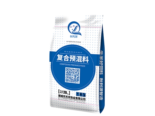 肉羊複合預混料(liào)