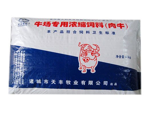 犢牛飼(sì)料-濃縮